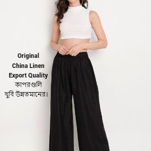 Women Plazzo Pants Summer Loose Casual Wear Palazzo. Black