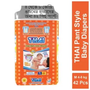 Thai Pant Style Baby Diaper Small Size 4-8 Kg - 42 Pcs pack.