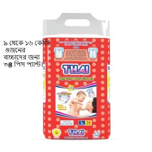 Thai Pant Style Baby Diaper Large Size 9-16 Kg - 34 Pcs pack