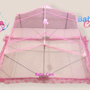 High Quality Folding Mosquito Net For Baby. Size ( 40" * 26" ) Pink