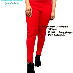 মেয়েদের জন্য মোটা কাপরের জেজ্ঞিংস । red