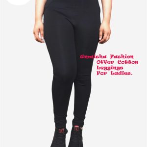মেয়েদের জন্য মোটা কাপরের জেজ্ঞিংস । Black
