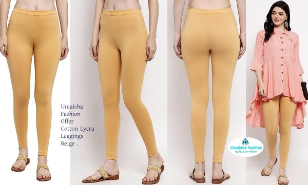 Free Size Stretchable Cotton Leggings For Woman. Brown - Image 7