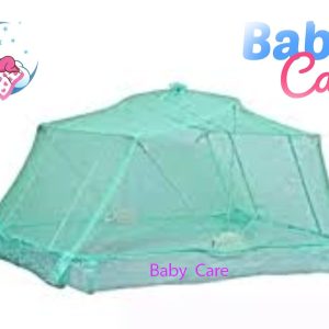 High Quality Folding Mosquito Net For Baby. Size ( 40" * 26" ) Green