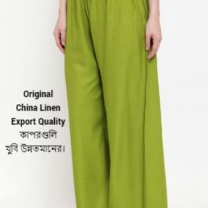 মহিলাদের জন্য গ্রীষ্মকালীন আরামদায়ক প্লাজো পায়জামা । Olive