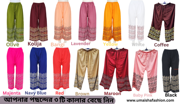 Women Print Plazzo Pants Summer Loose Casual Wear Palazzo 3pcs Combo .