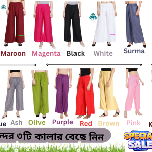Women Plazzo Pants Summer Loose Casual Wear Palazzo 3pcs Combo .