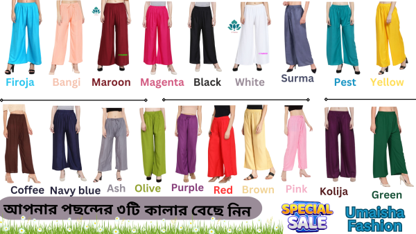Women Plazzo Pants Summer Loose Casual Wear Palazzo 3pcs Combo .