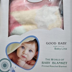 Baby Sleeping Bag Blanket With Zipper For Boys and Girls, 3-18 months .