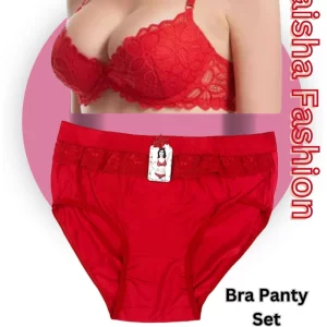 Ring Border Foam Padded Bra and Silk Panty Set.