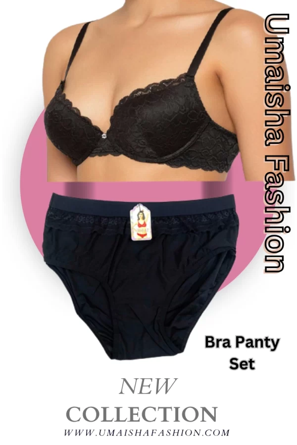 Ring Border Foam Padded Bra and Silk Panty Set.
