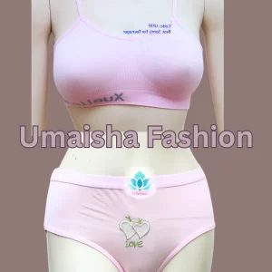 Thai Bra and Panty Set for Teenager Girls/ Womans Lingerie Set.