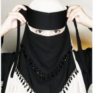 Niqab for Women with Beaded Lace Detailing Full Coverage Face Veil with Eye Opening Breathable and Comfortable Modest